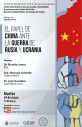 actividades_conferencia_china
