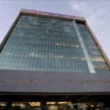 Edificio UdeG